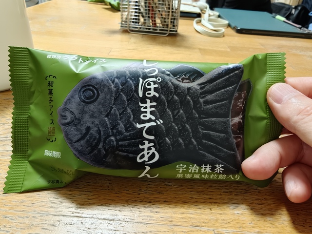 IMG20260510095532.jpg