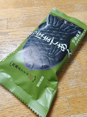 IMG20260510095600.jpg