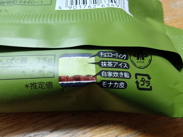 IMG20260510095642.jpg