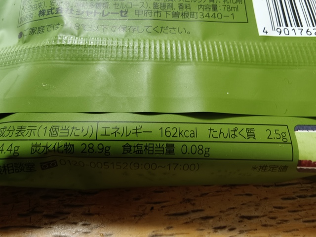 IMG20260510095658.jpg