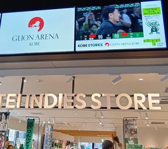 260509181509369_2.JPG