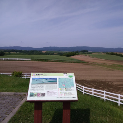 スクリーンショット_2026-05-09_114112.png