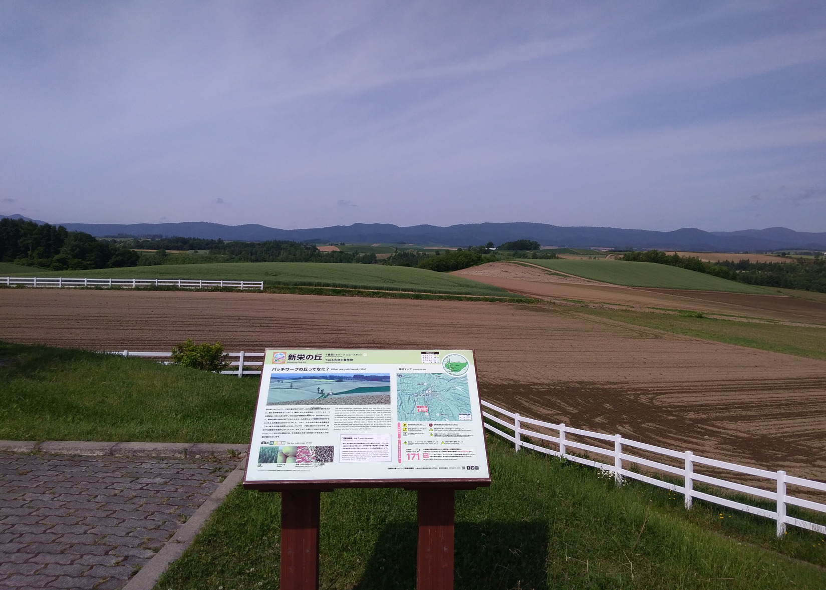 スクリーンショット_2026-05-09_114112.png