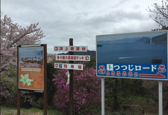 スクリーンショット_2026-05-11_074731.png