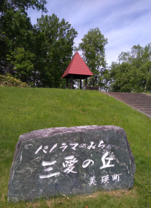 スクリーンショット_2026-05-09_114531.png