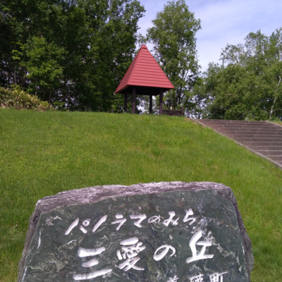 スクリーンショット_2026-05-09_114531.png