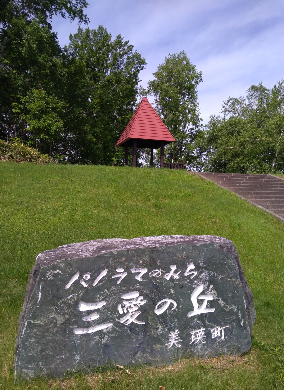 スクリーンショット_2026-05-09_114531.png