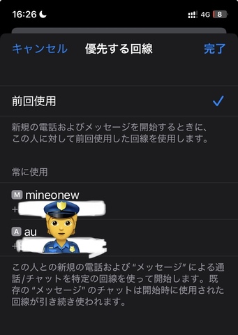 IMG_0685.jpeg