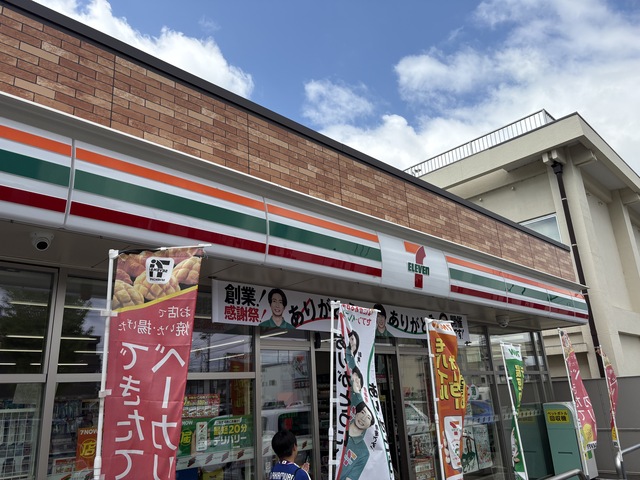 20260509_014521020_iOS.jpg