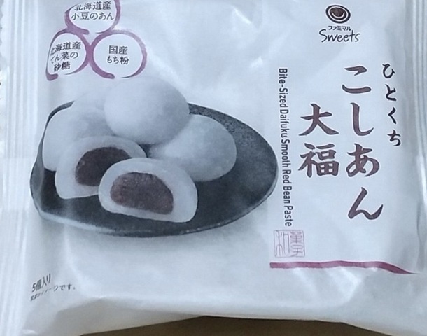 IMG_5512.jpeg