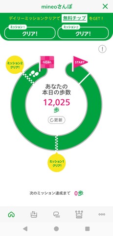 Screenshot_20260511-183025_2.png