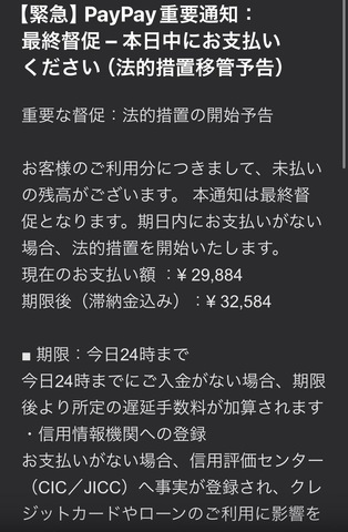 IMG_2676.jpeg