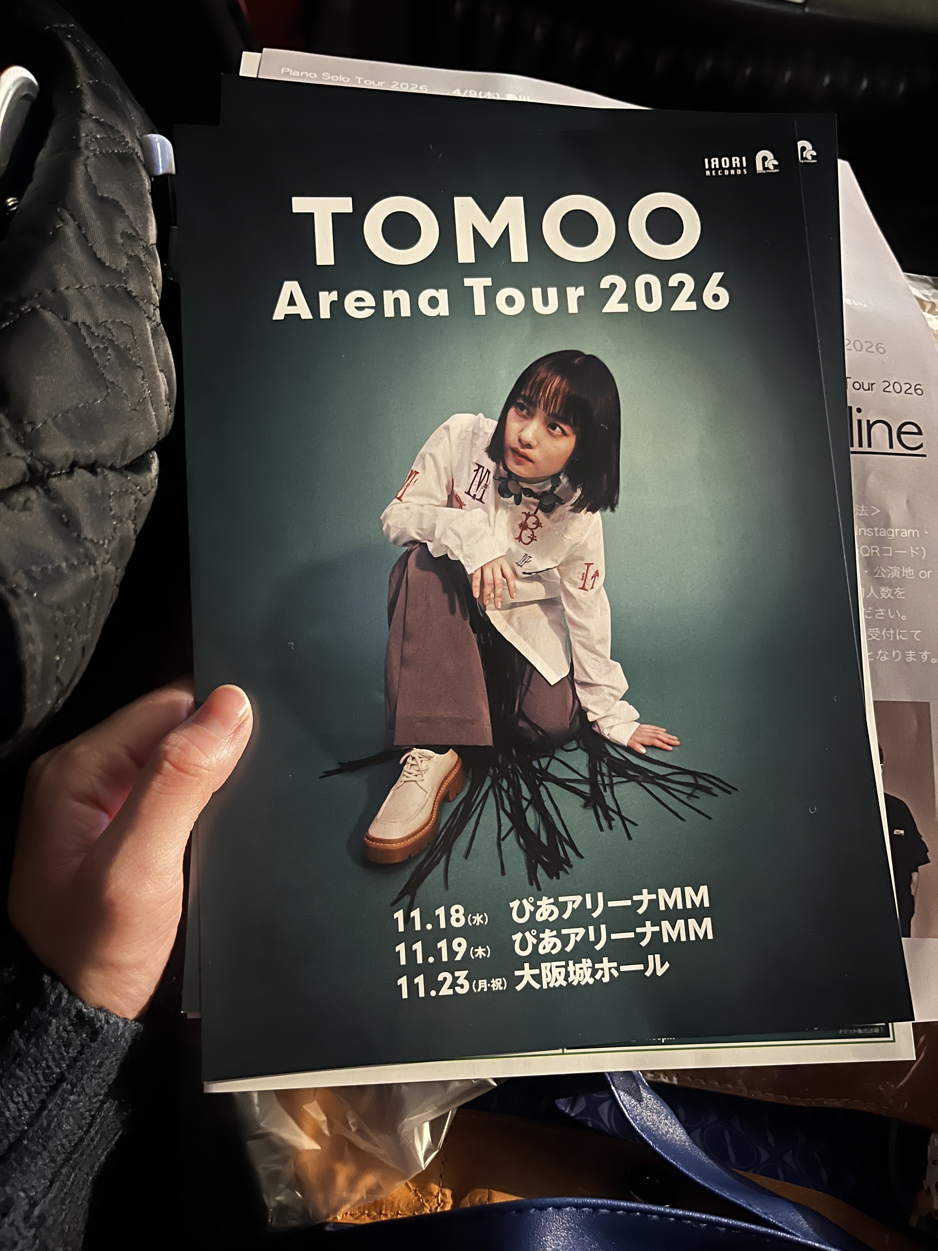 IMG_9980.jpeg