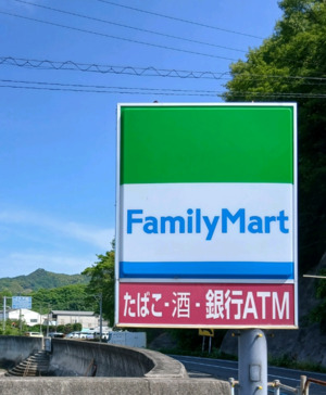 スクリーンショット_2025-08-20_103843.png