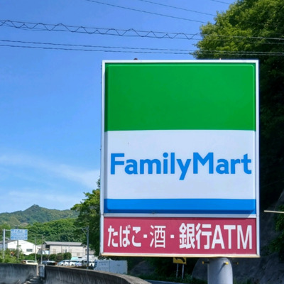 スクリーンショット_2025-08-20_103843.png