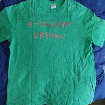 IMG_20260513_115527.jpg