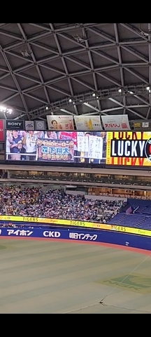 Screenshot_2026-04-13-06-25-00-319_com.miui.videoplayer.jpg