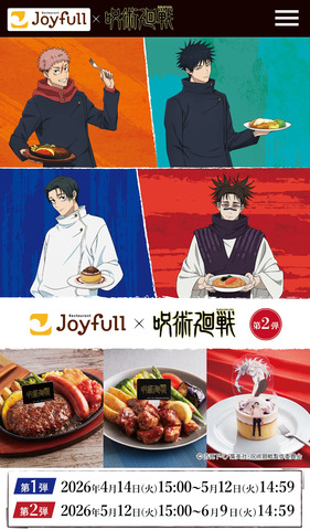 Screenshot_20260513-223230.png