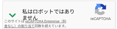 スクリーンショット_2026-05-14_160206.png