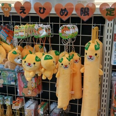 スクリーンショット_2026-05-14_135349.png