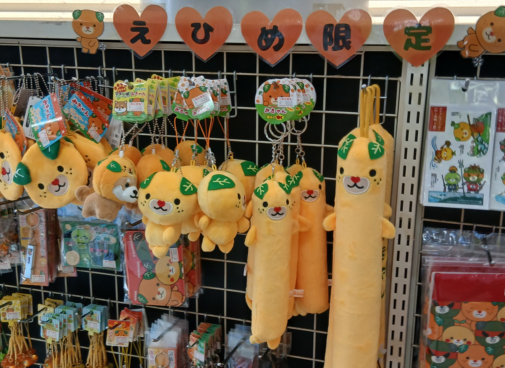 スクリーンショット_2026-05-14_135349.png