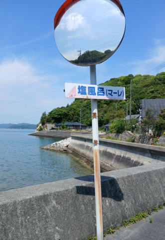 スクリーンショット_2026-05-14_135901.png