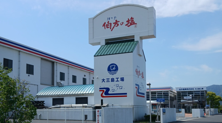 スクリーンショット_2026-05-14_135938.png