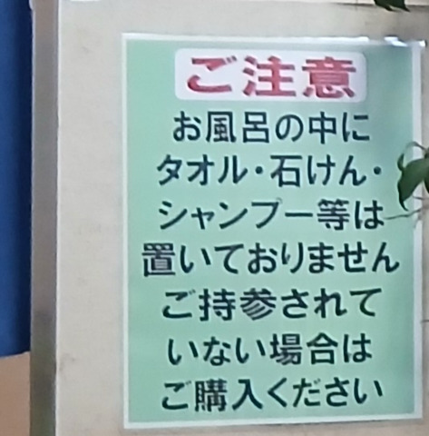 スクリーンショット_2026-05-14_140328.png