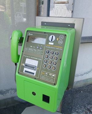 スクリーンショット_2026-05-14_134746.png