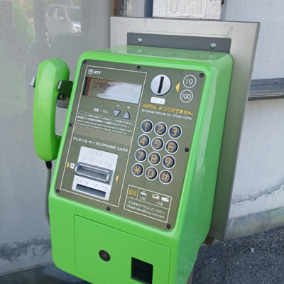 スクリーンショット_2026-05-14_134746.png