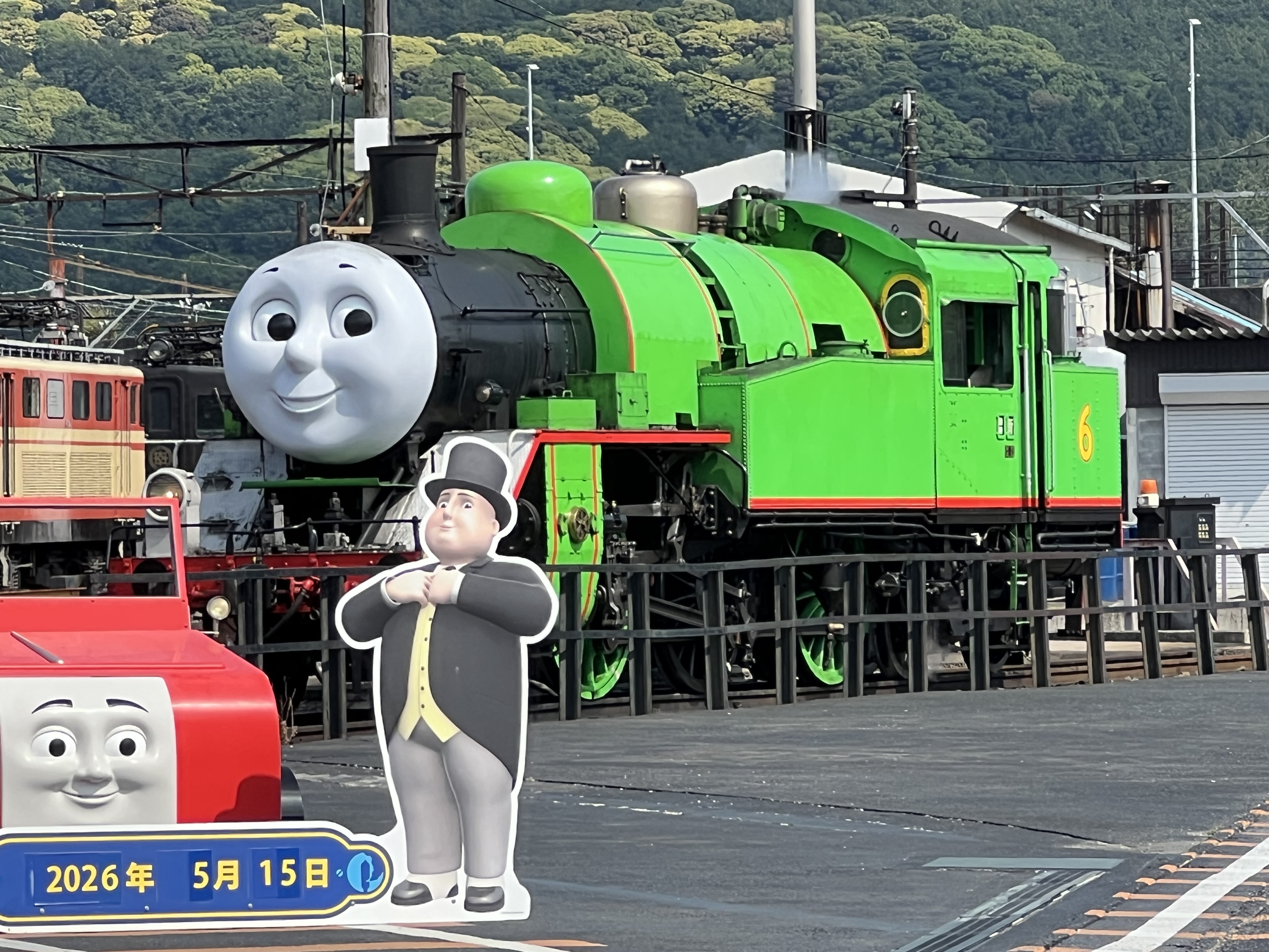 IMG_5296.jpeg
