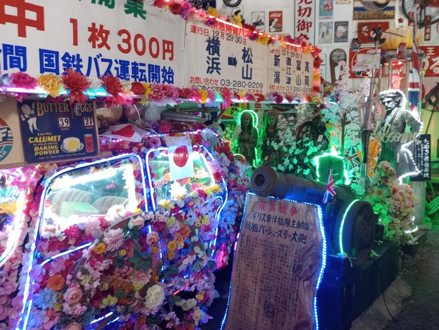 IMG_20260515_201048403.jpg
