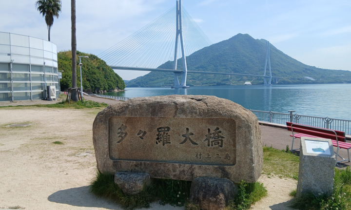 スクリーンショット_2026-05-14_135006.png