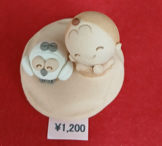 スクリーンショット_2026-05-14_135649.png