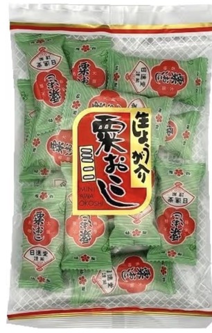 IMG_5545.jpeg
