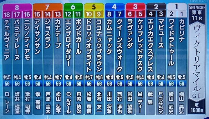 260516155414085.JPG