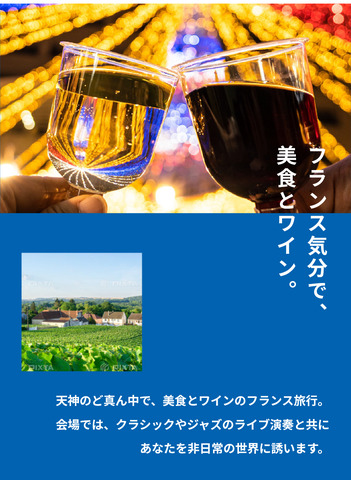 Screenshot_20260516-183813.png