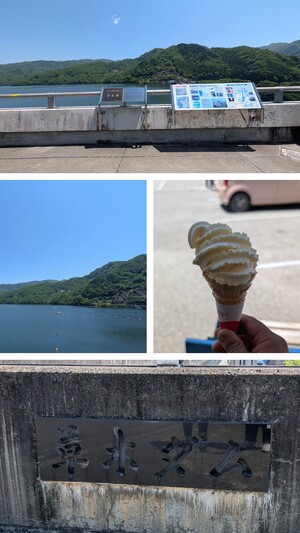 20260517_151635-COLLAGE.jpg