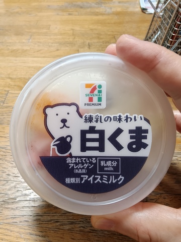 IMG20260517100552.jpg