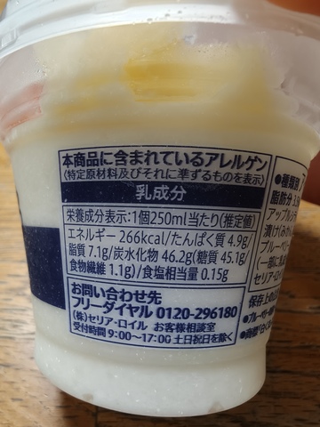 IMG20260517100616.jpg
