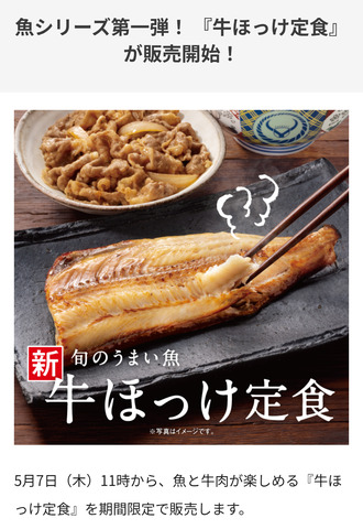 Screenshot_20260517-180211.png