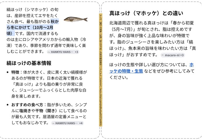 Screenshot_20260517-191433_2.png