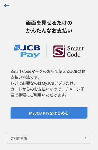 Screenshot_20260517-223342.png