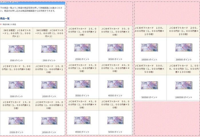Screenshot_20260517-231529.png