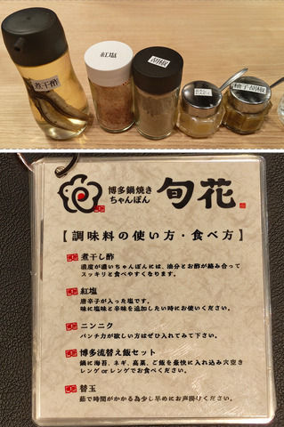 Screenshot_20260518-233757.png