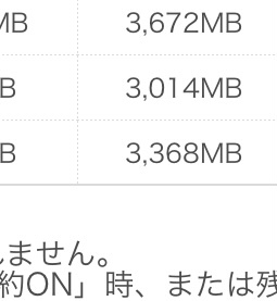 IMG_0814.jpeg