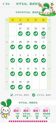 IMG_20260520_155439.jpg