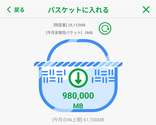 Screenshot_20260521-071605.png