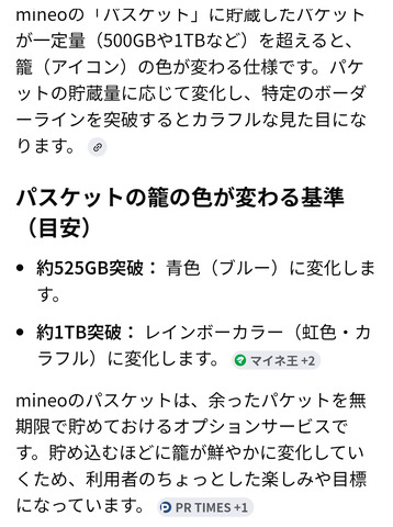 Screenshot_20260521-074136.png