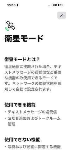 IMG_2301.png
